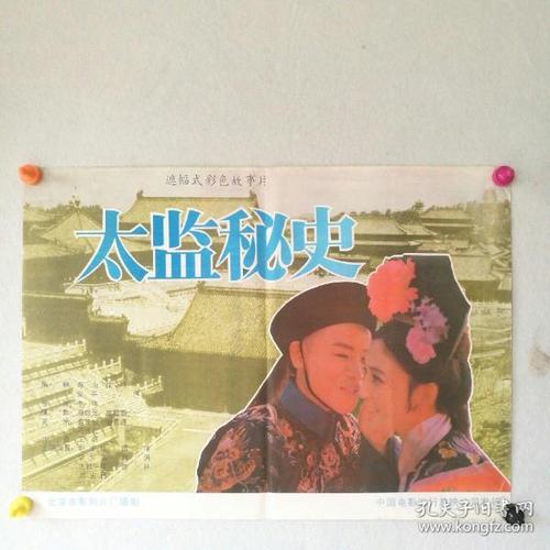 伪造费利西安学院文凭毕业证
